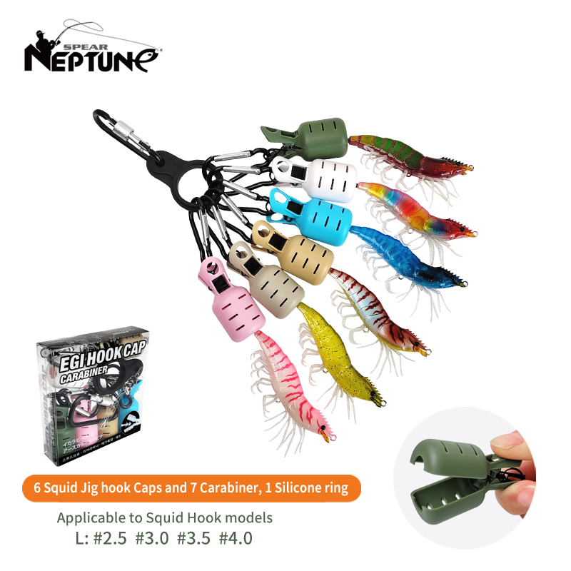 Fishing Equipment Used - Kit pelindung umpan cumi-cumi 6 buah,