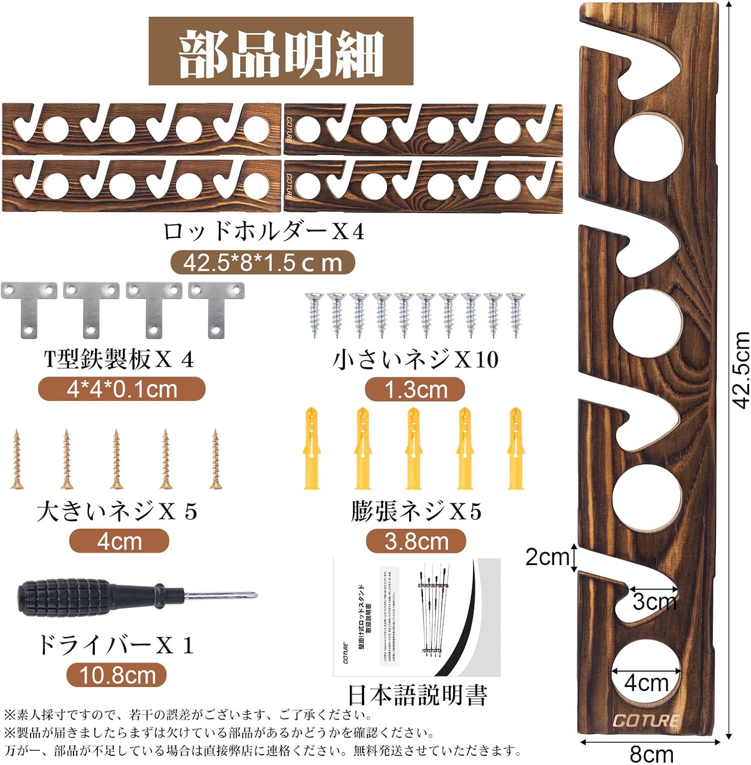 Goture Tempat Joran Pancing Ka - Fishing Equipment Storage ulasan dan harga